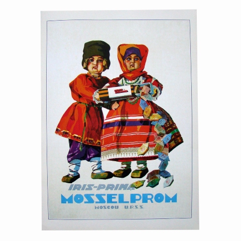 Affiche publicitaire soviétique - chocolat russe