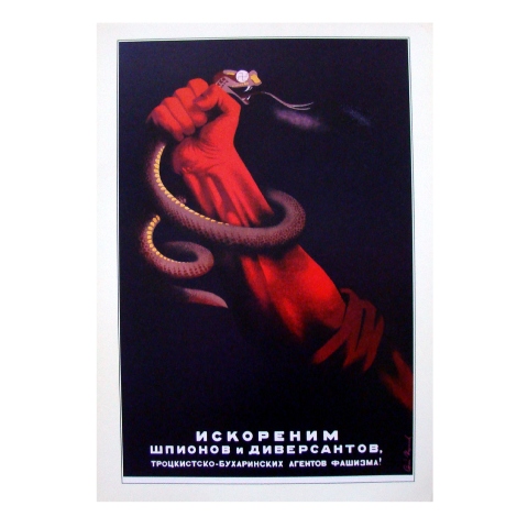 Affiche soviétique - Antifascisme