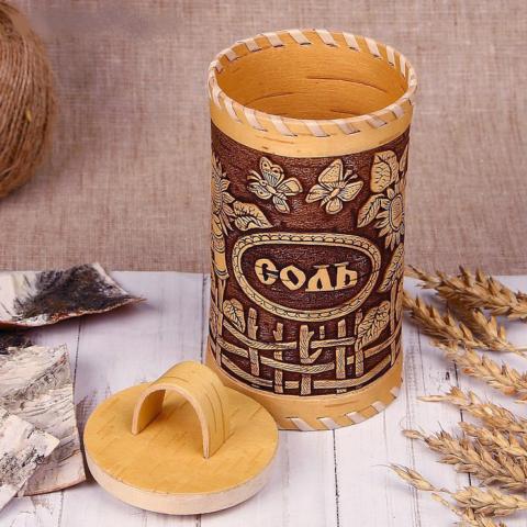Boîte à Sel En Bois D'acacia Rond | Rangement Sel Poivre Condiments Avec Couvercle Pivotant