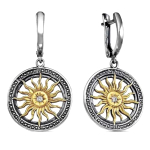 Amulette Soleil - Boucles d'oreilles