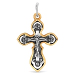 Croix orthodoxe en pendentif