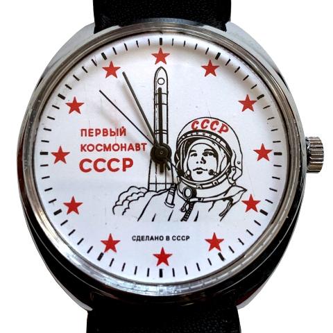 Montre Russe Mécanique - Gagarin