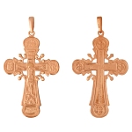 Pendentif croix orthodoxe grande taille