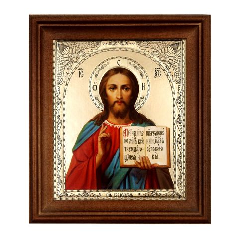 Icone Jésus Christ Icone Orthodoxe Russe