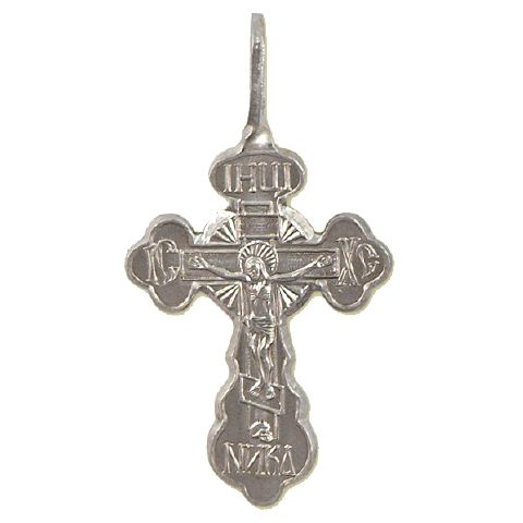 Croix orthodoxe russe pendentif