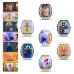 Decoration oeuf de Pâques orthodoxe