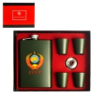 Flasque alcool URSS - Coffret cadeau pour homme