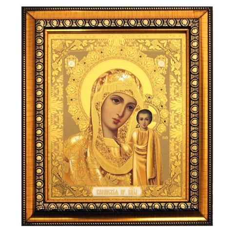 Icone Notre Dame de Kazan