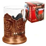 Porte verre russe - Blason URSS