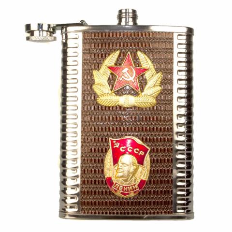 Flasque à alcool en inox - Ordre de Lénine