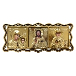 Petite Icône pour protection voiture - Triptyque