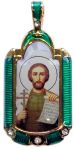 Medaille Saint Alexandre
