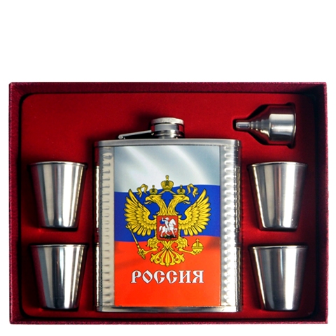 Flasque Russie - Coffret Cadeau pour homme