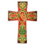 Croix La Vierge de Kazan en bois avec suspension