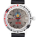 Montre Militaire russe Automatique Amphibia - KGB