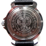 Montre russe militaire Komandirskie - Parachute