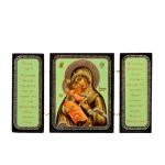 Petite Icône La Vierge de Vladimir