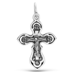 Croix orthodoxe en pendentif