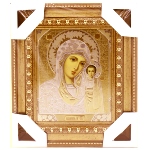Icône Notre Dame de Kazan