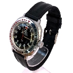 Montre militaire russe - Tank