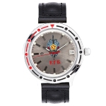 Montre Militaire russe Automatique Amphibia - KGB