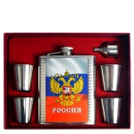 Flasque Russie - Coffret Cadeau pour homme