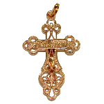 Croix orthodoxe russe pendentif