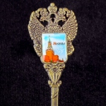 Cuillère collection russe - Kremlin de Moscou