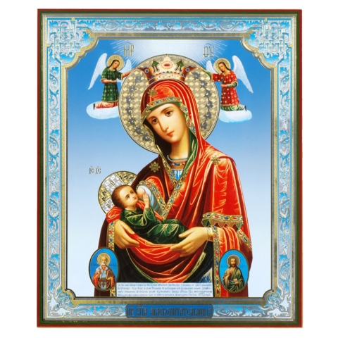 Icône la Vierge Marie allaitant - Mlekopitatelniza