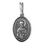 Pendentif Saint Nicolas argente