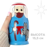 Poupée russe Nativité - Matriochka Sainte Famille