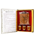 Coffret cadeau pour chasseur - Wapiti