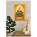 Calendrier russe 2026 - icones Sainte Matrona de Moscou