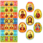 Décoration oeufs de Pâques - Icones russes