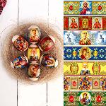Décoration oeufs de Pâques - Icones russes