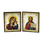 Icône Orthodoxe Jésus-Christ et La Vierge à l'enfant 