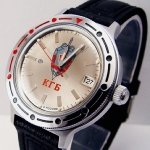 Montre Militaire russe Automatique Amphibia - KGB