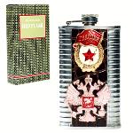Flasque Aigle bicéphale russe, Flasque à alcool en inox