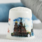 Dé à coudre en porcelaine - Pont-levis de St. Petersbourg