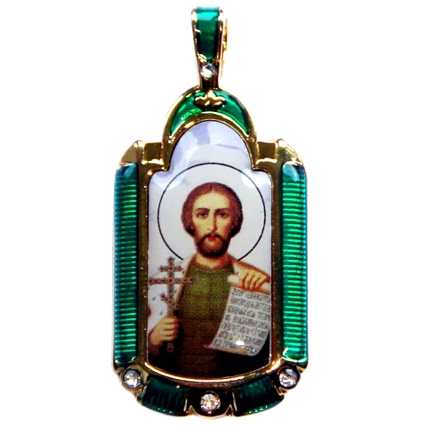 Médaille Saint Alexandre
