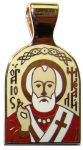 Médaille Saint Nicolas le Thaumaturge 