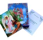 Icone religieuse Sainte Catherine