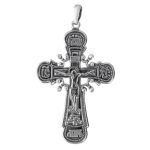 Pendentif croix orthodoxe russe grande taille