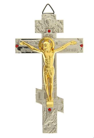 Crucifix avec suspension