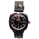 Montre militaire russe - Tank