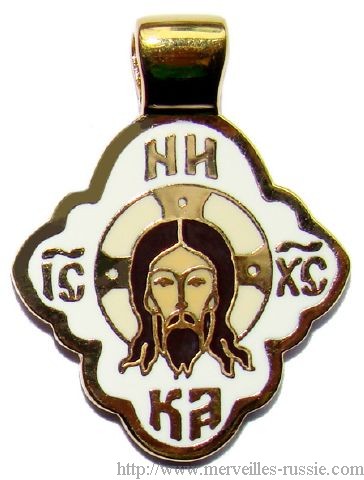 Pendentif Croix Jésus, Croix Orthodoxe