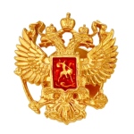 Pins armoiries de Russie - Aigle bicéphale