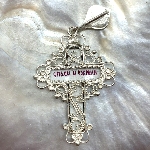 Pendentif Croix Orthodoxe