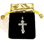 Croix orthodoxe russe en argent plaqué