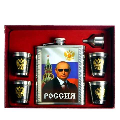 Flasque Poutine - Coffret Cadeau pour homme